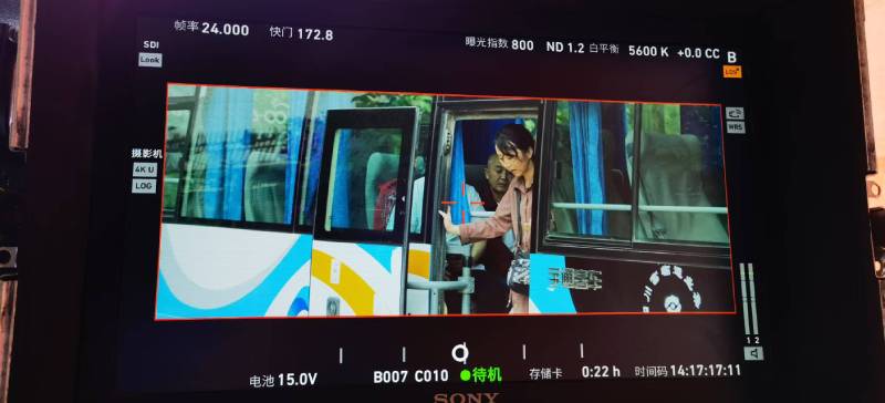 嘉荫县广告片制作：文旅项目专属，用故事化镜头讲好城市与景区魅力！